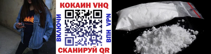 ГАШ Ижевск