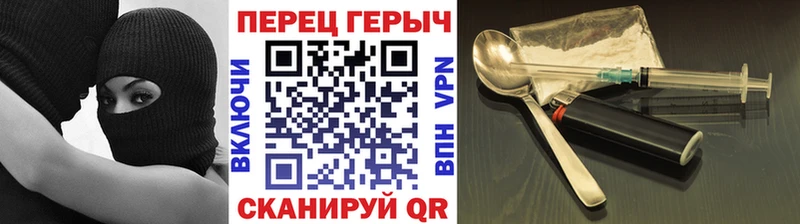 ГЕРОИН афганец  Ижевск 