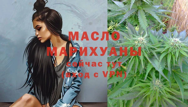 MESCALINE Алексеевка