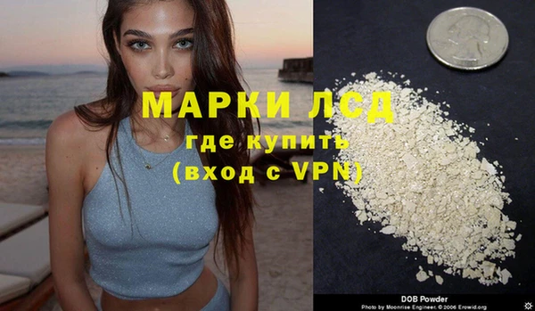экстази Алексин