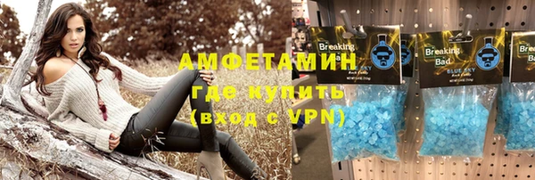 PSILOCYBIN Магадан