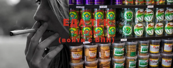 ECSTASY Алзамай