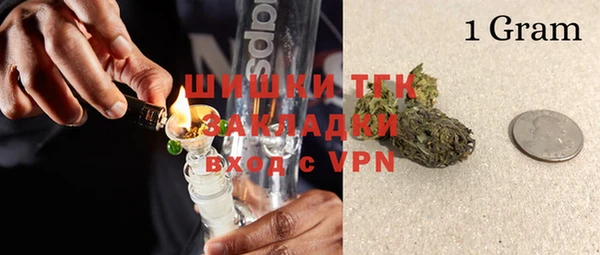 экстази Алексин