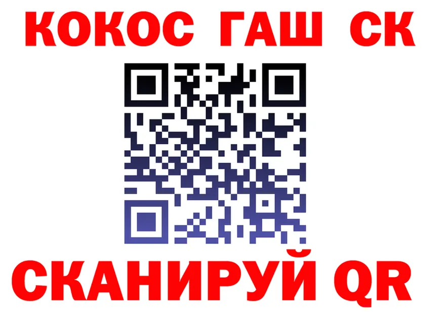 МЕФ 4 MMC зеркало площадка МЕГА Ижевск