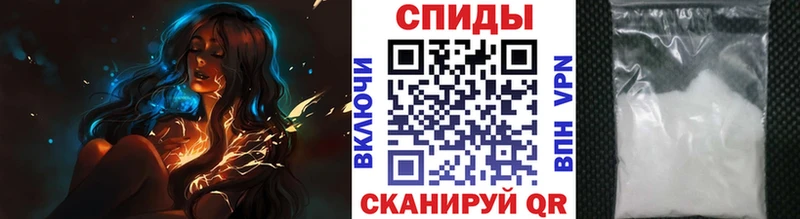 Первитин витя  Ижевск 