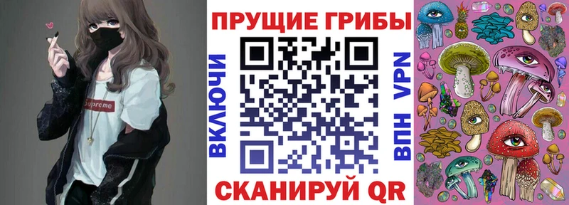 сайты даркнета наркотические препараты  Ижевск  Галлюциногенные грибы GOLDEN TEACHER 